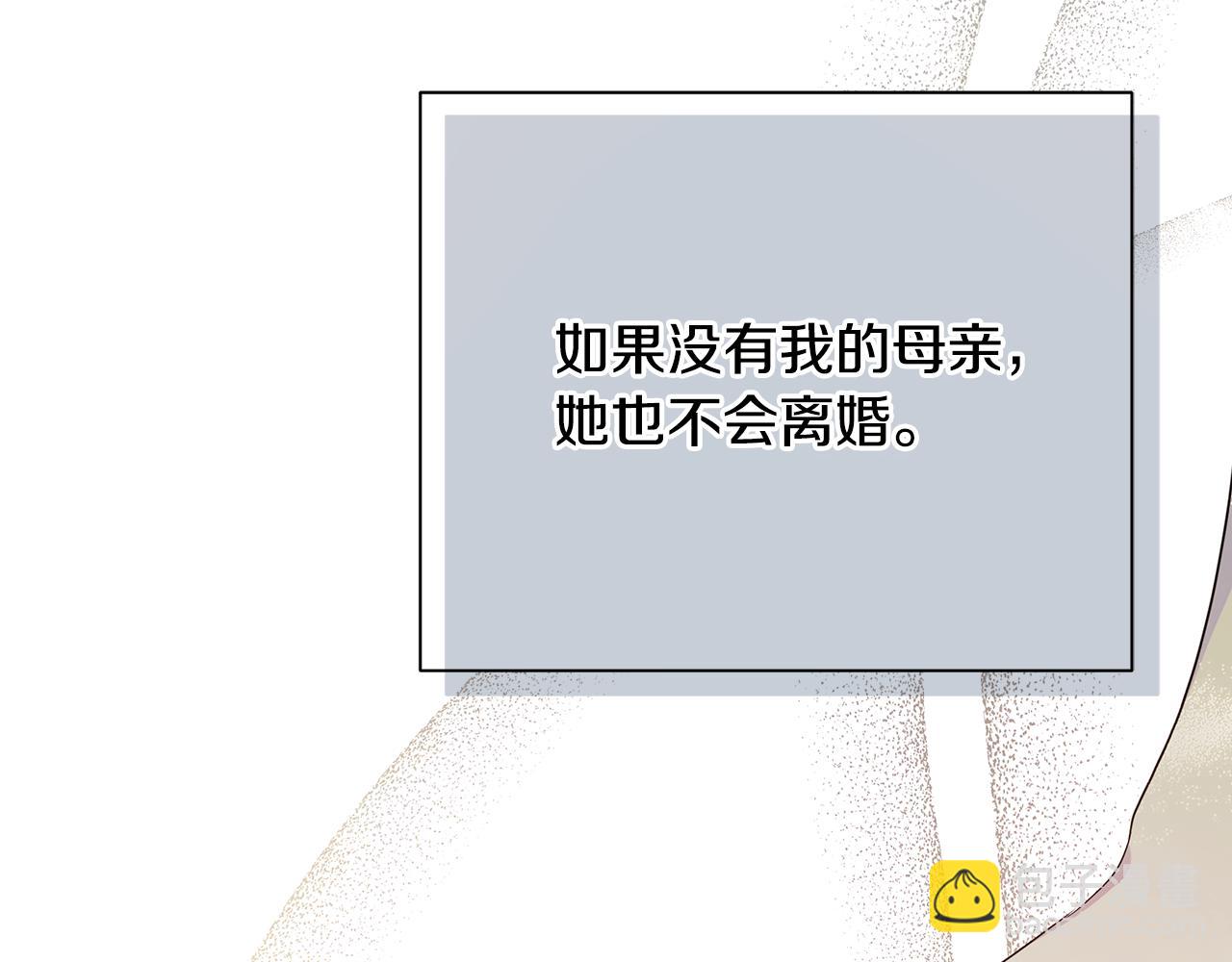 第21话 合作180