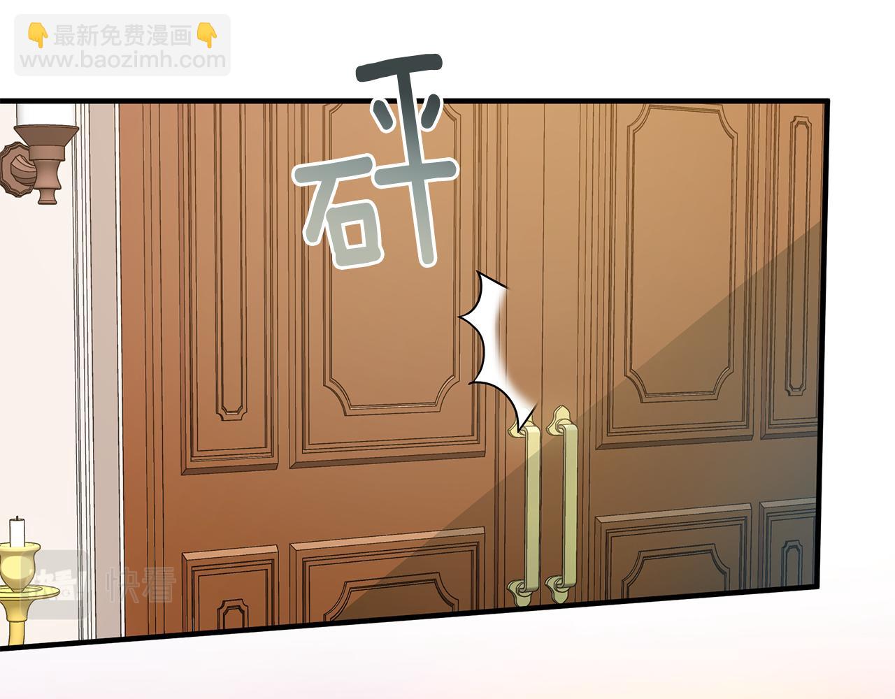 第21话 合作27