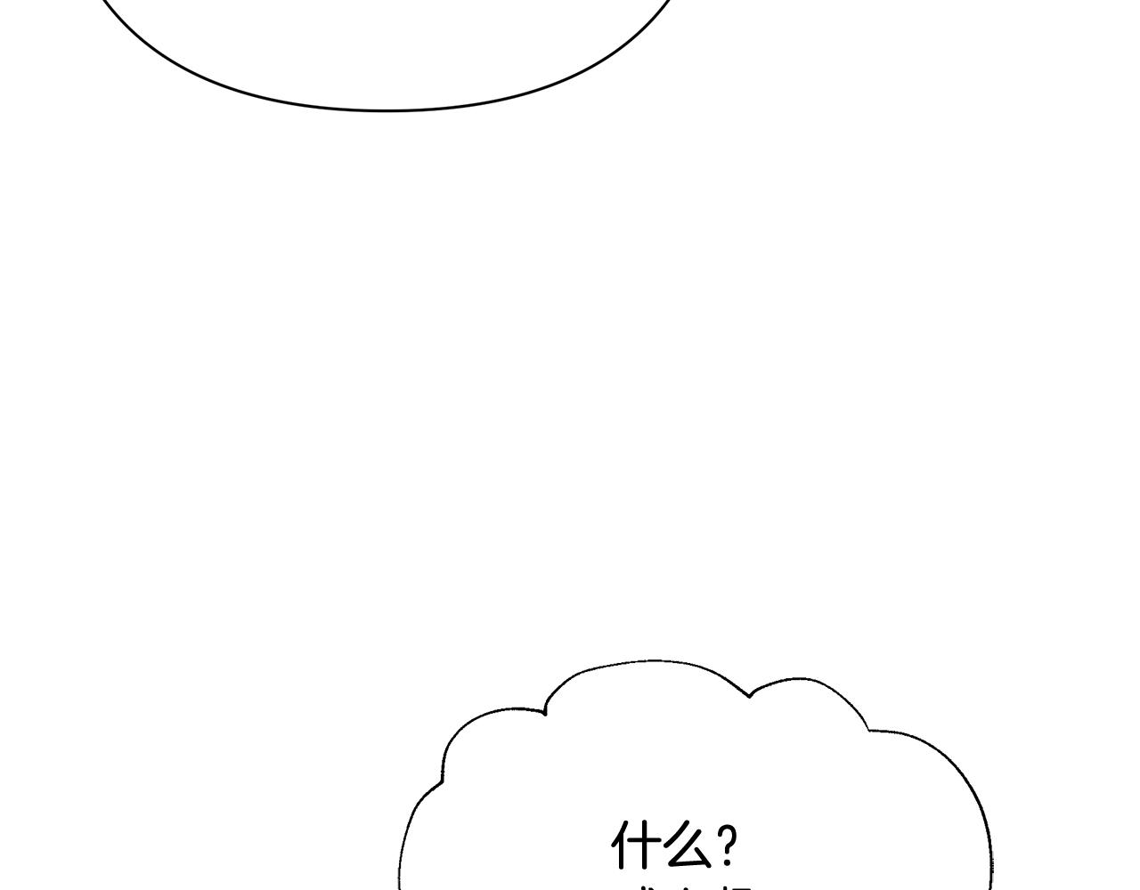 第21话 合作30