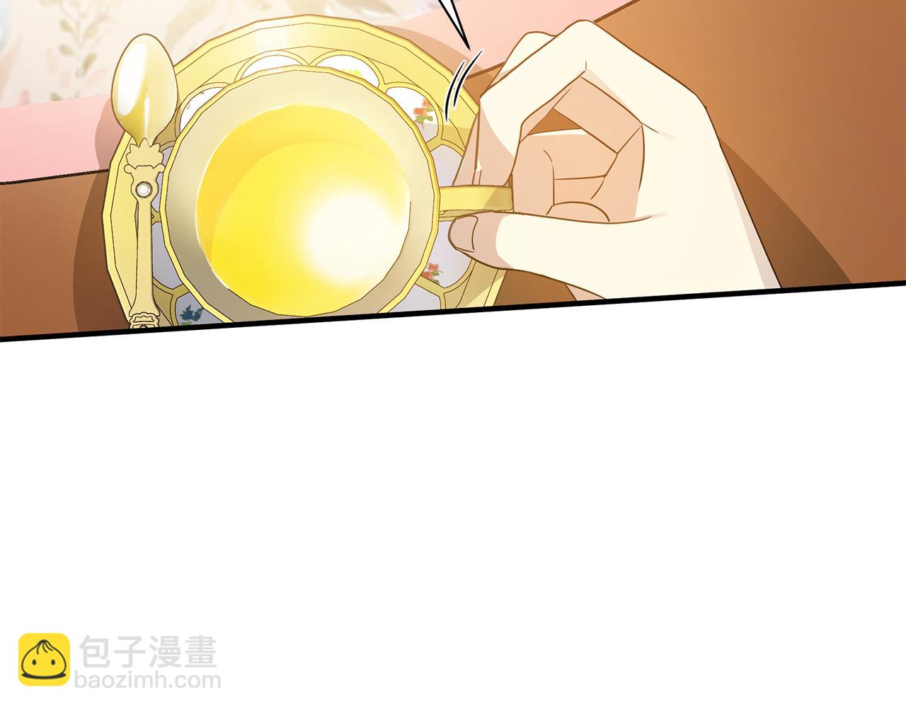 第21话 合作46