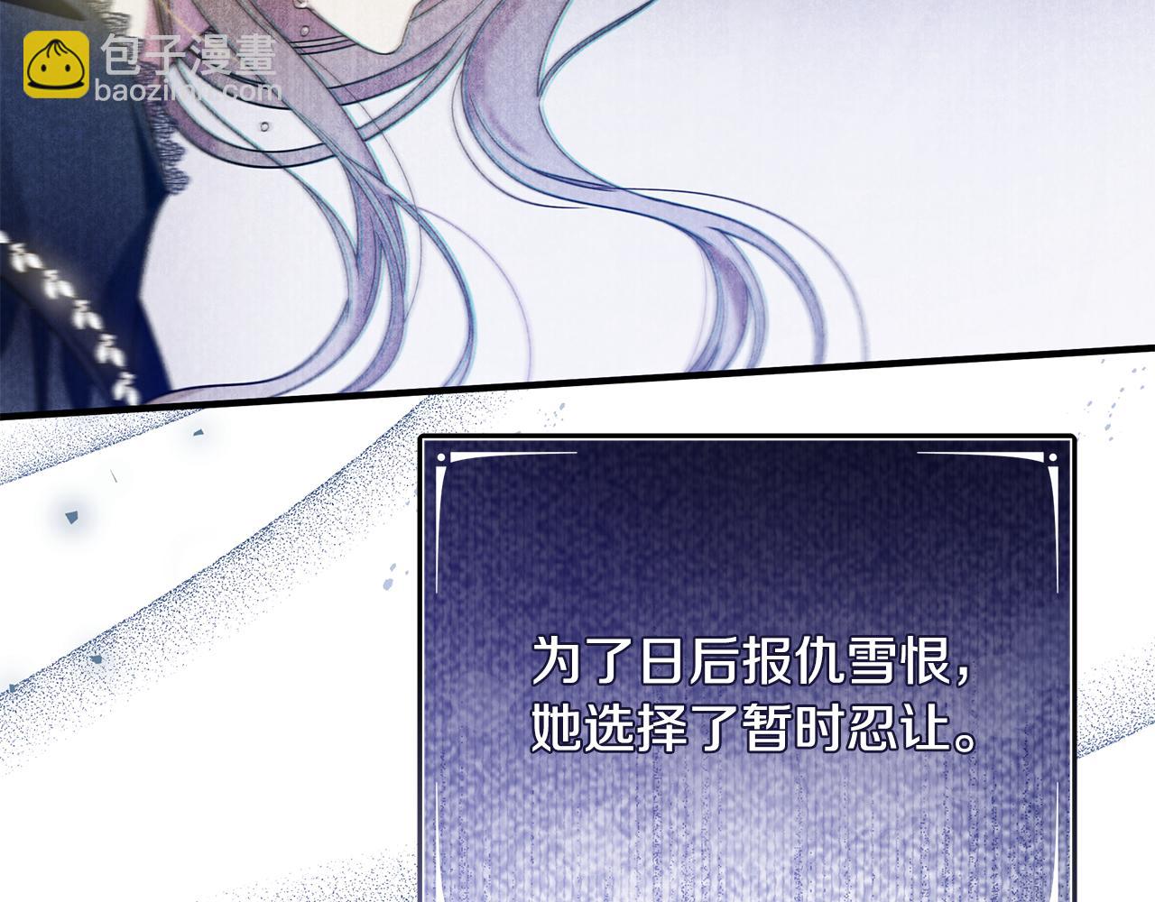 第29话 不做间谍149