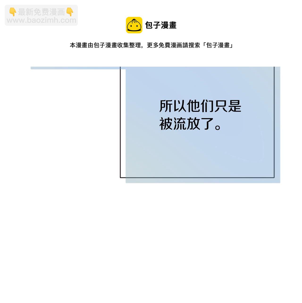 第29话 不做间谍155