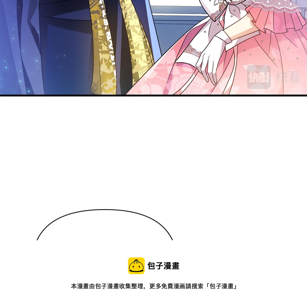 第32话 大乌龙102
