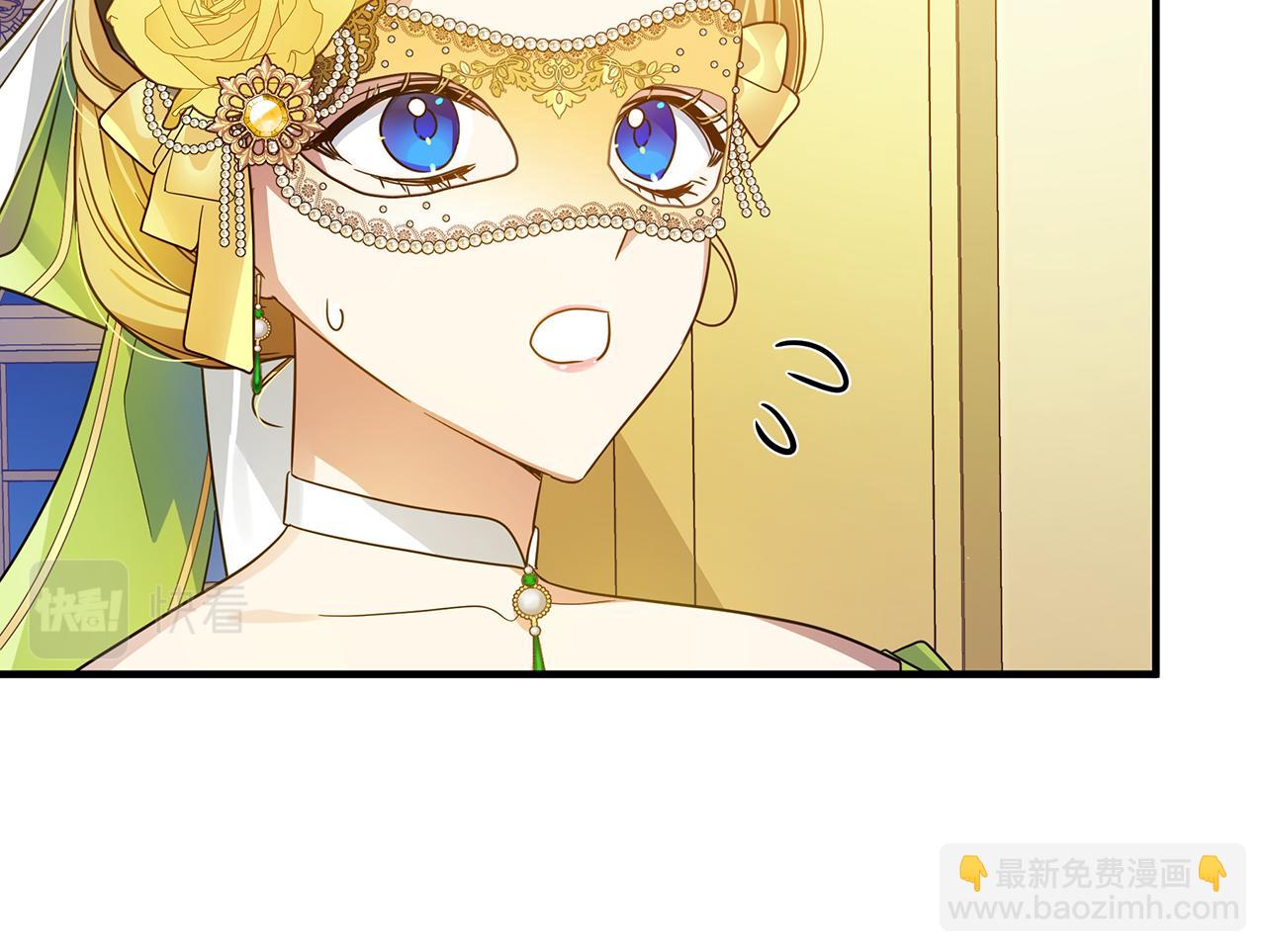 第32话 大乌龙135