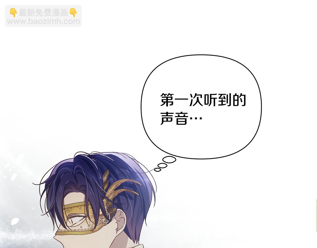 第32话 大乌龙136
