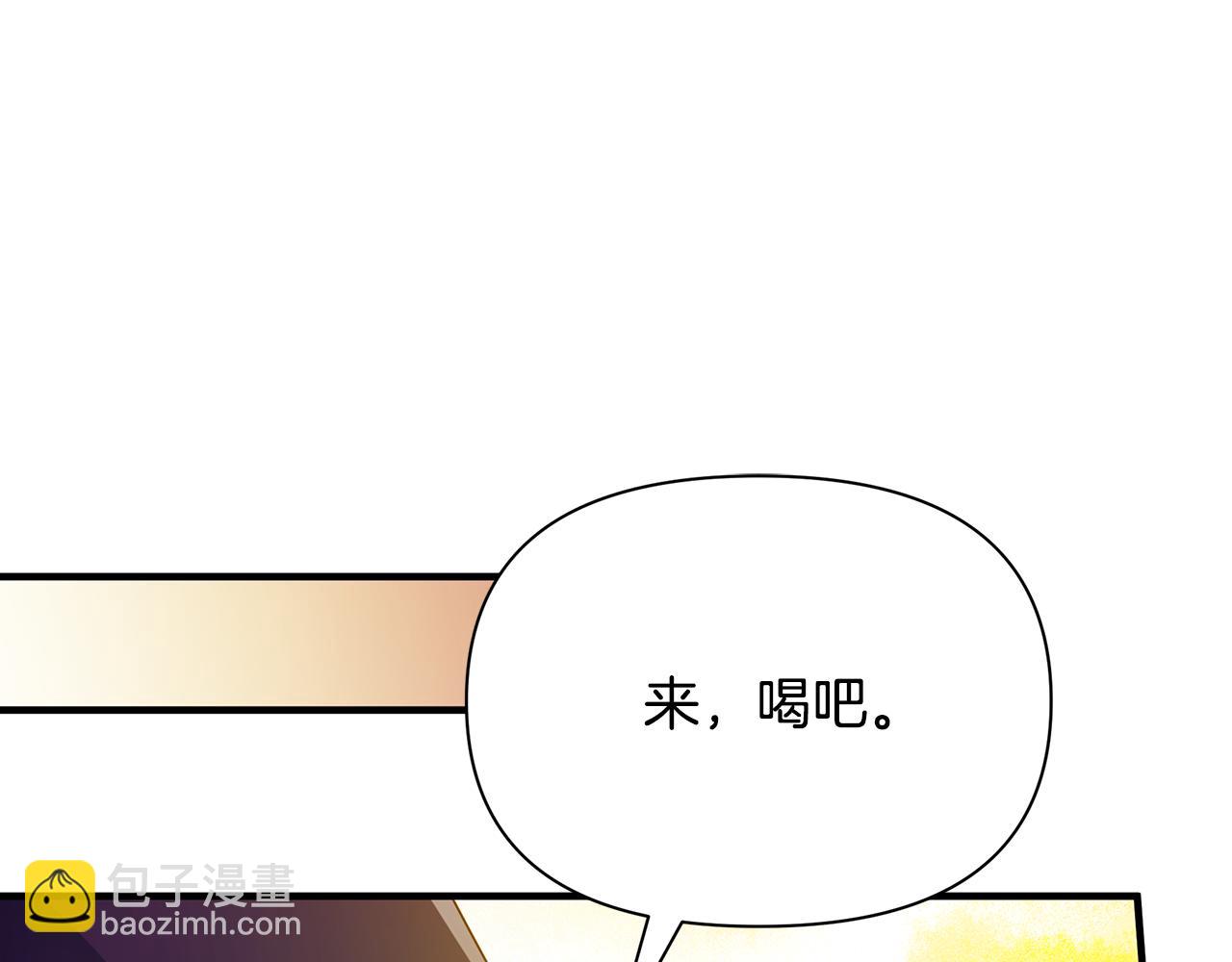 第32话 大乌龙169