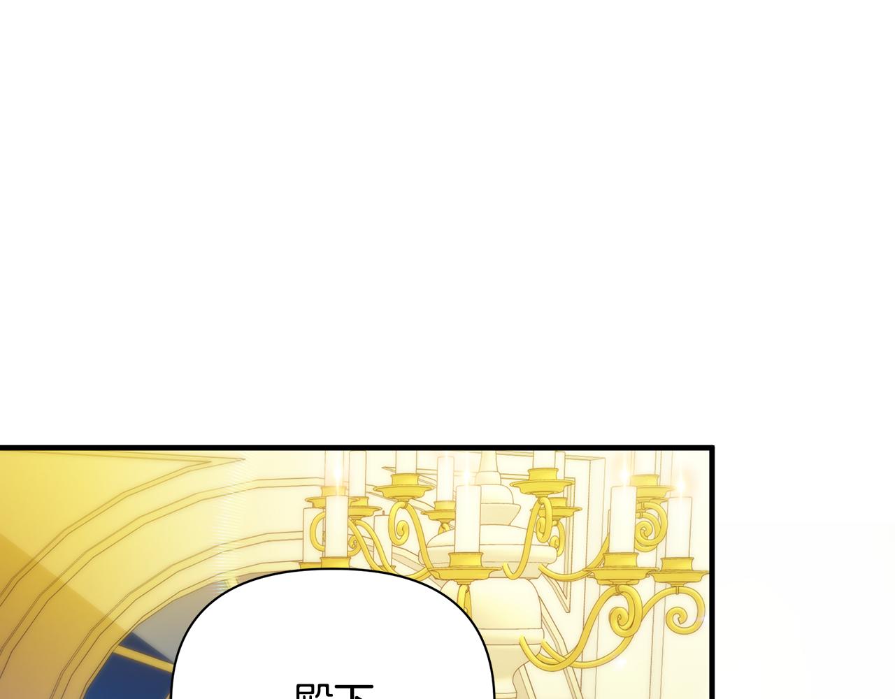 第32话 大乌龙173