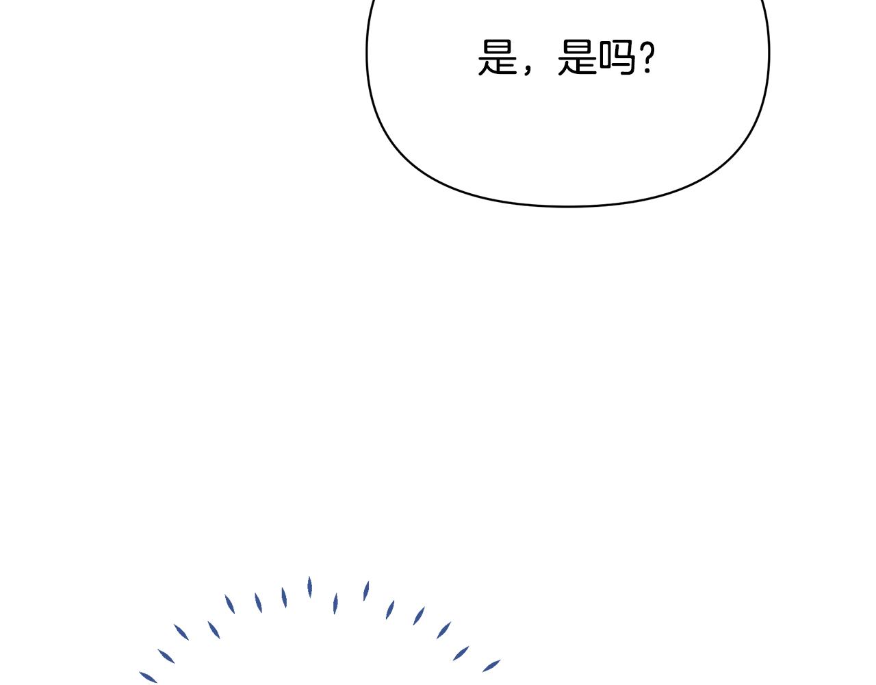 第32话 大乌龙39