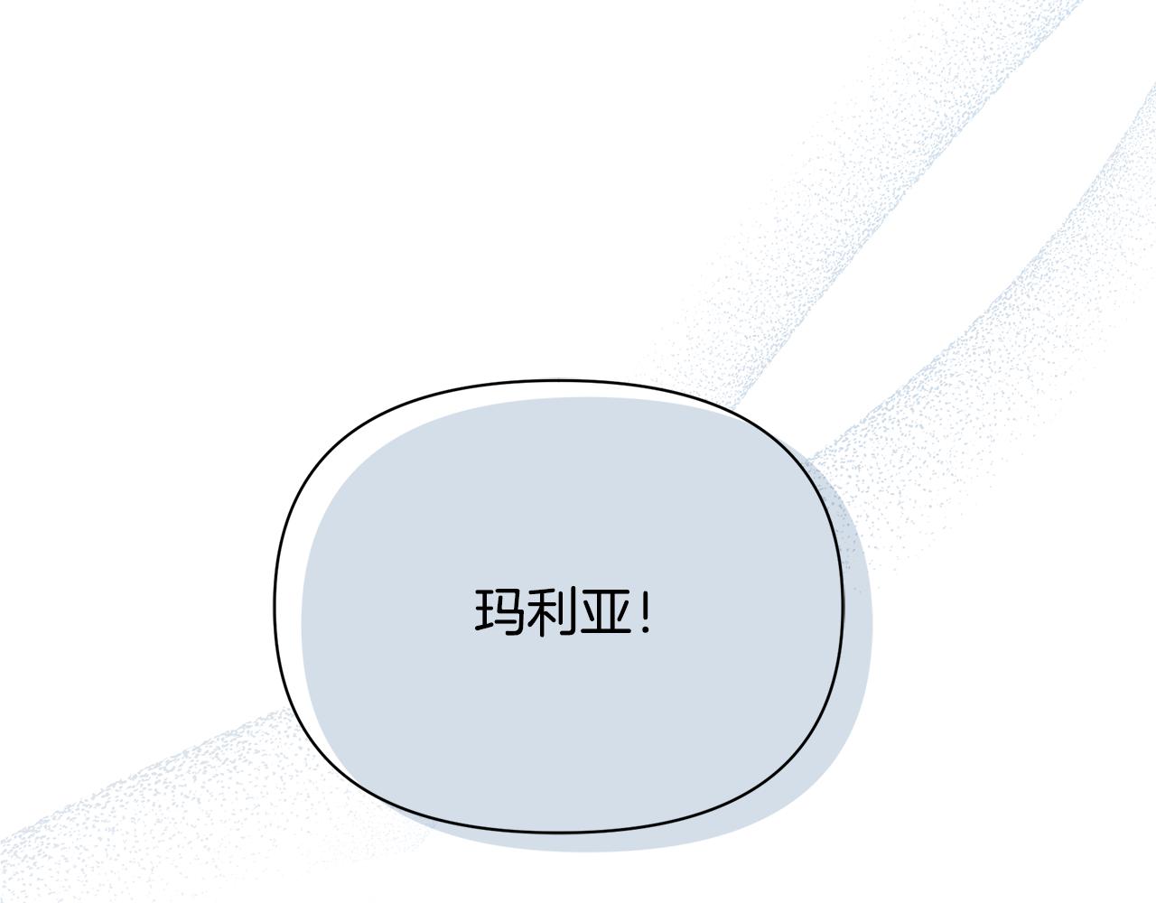 第32话 大乌龙88