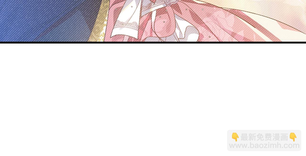 第33话 母胎单身14