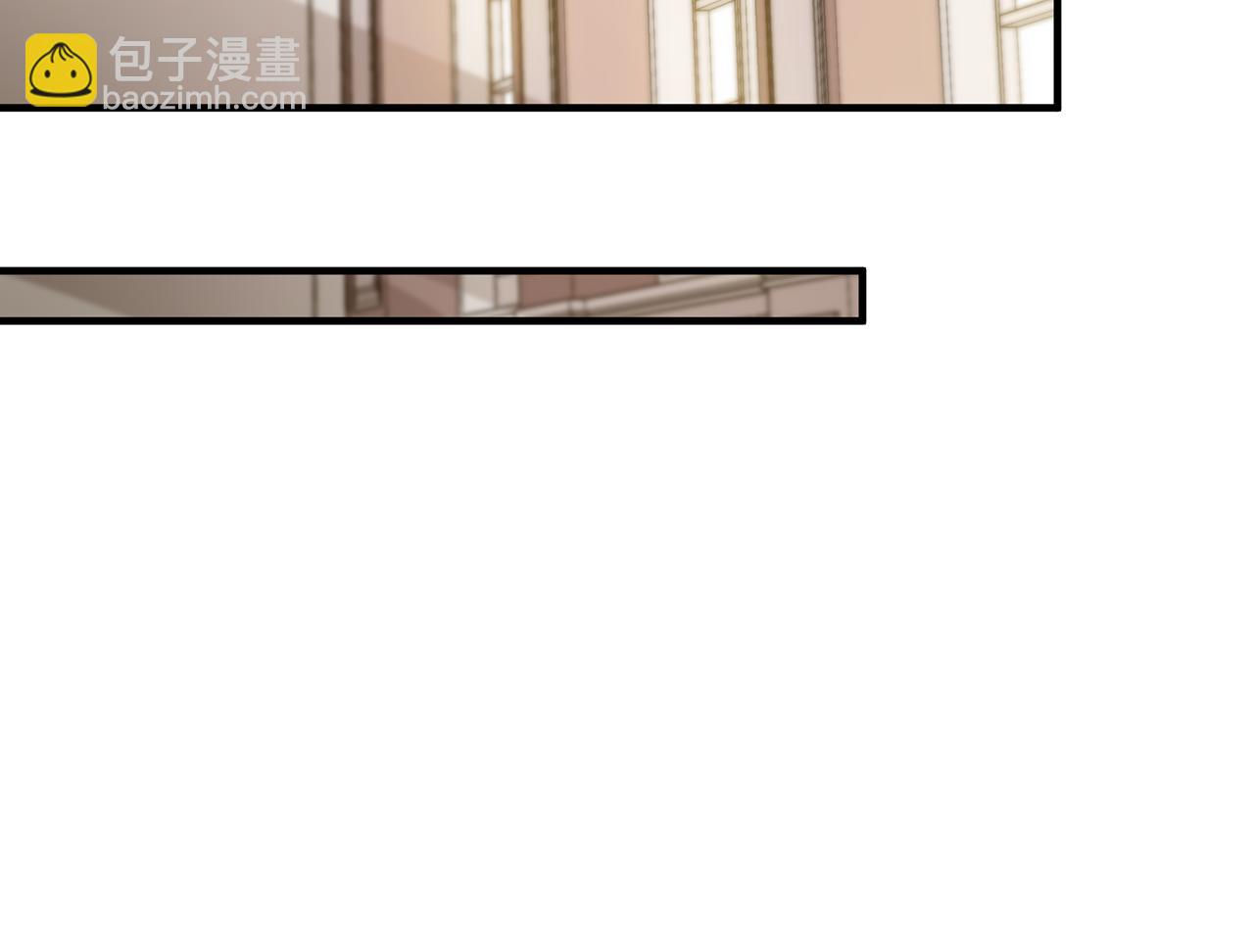 第33话 母胎单身145
