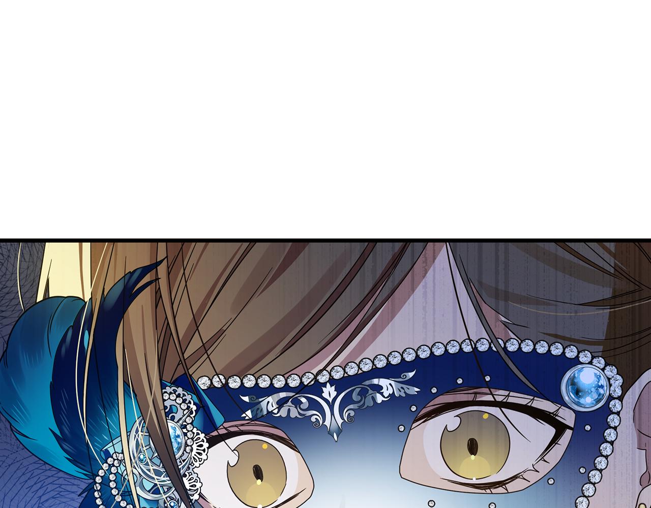 第33话 母胎单身15