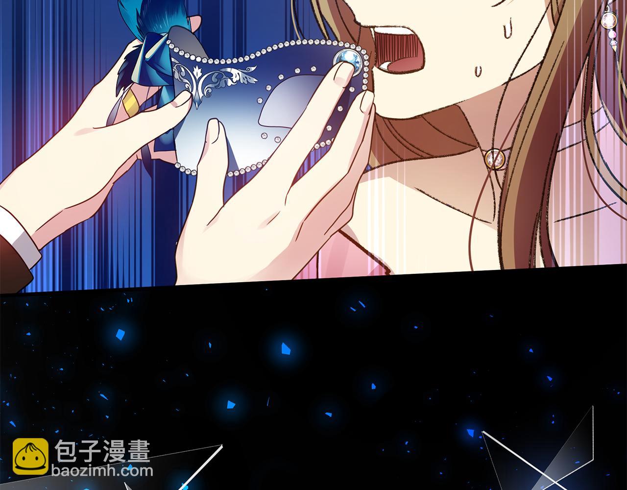 第33话 母胎单身166