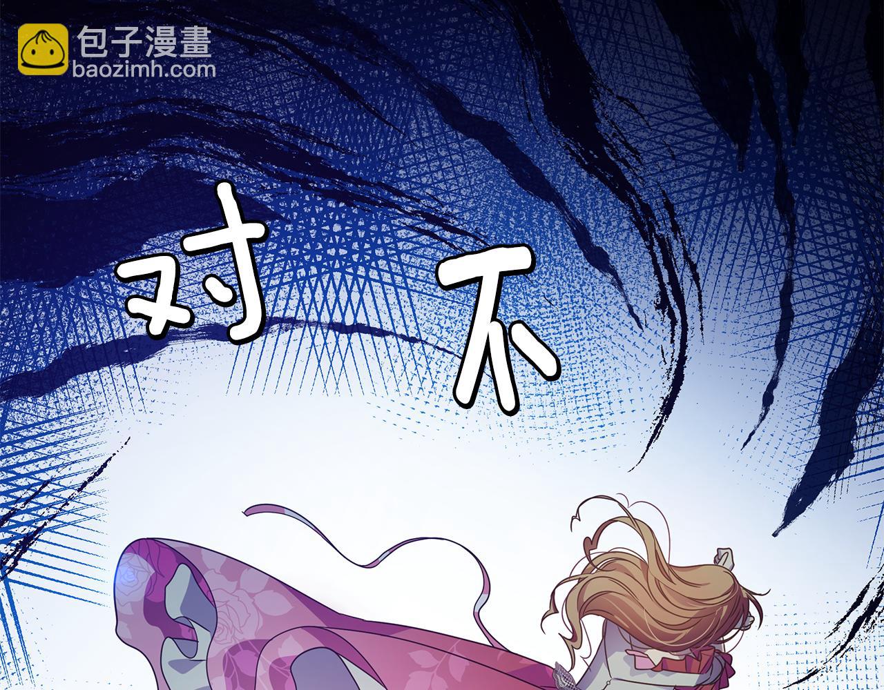 第33话 母胎单身171