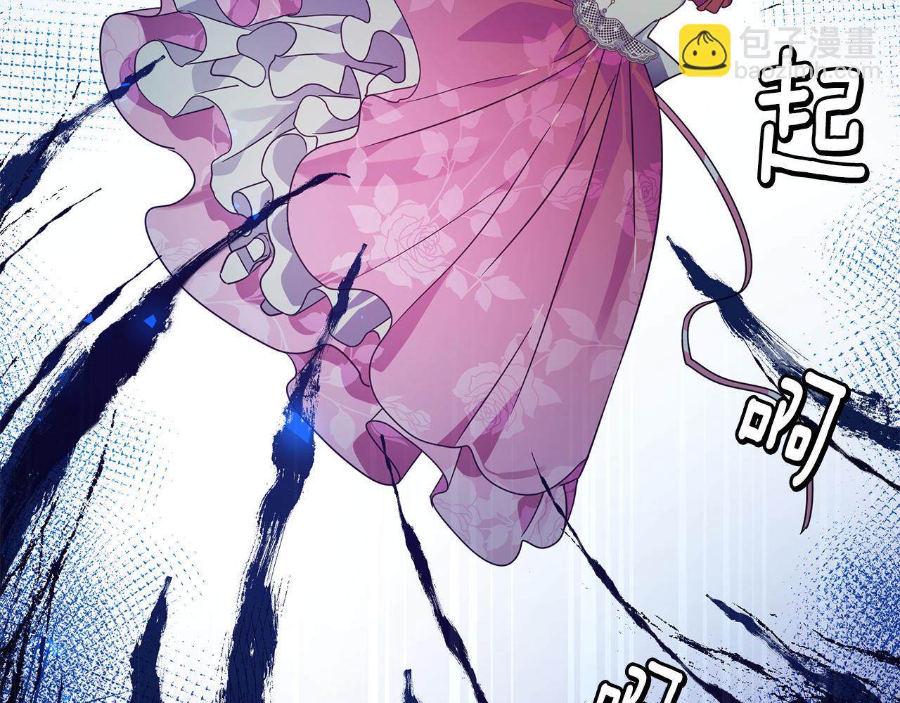 第33话 母胎单身172
