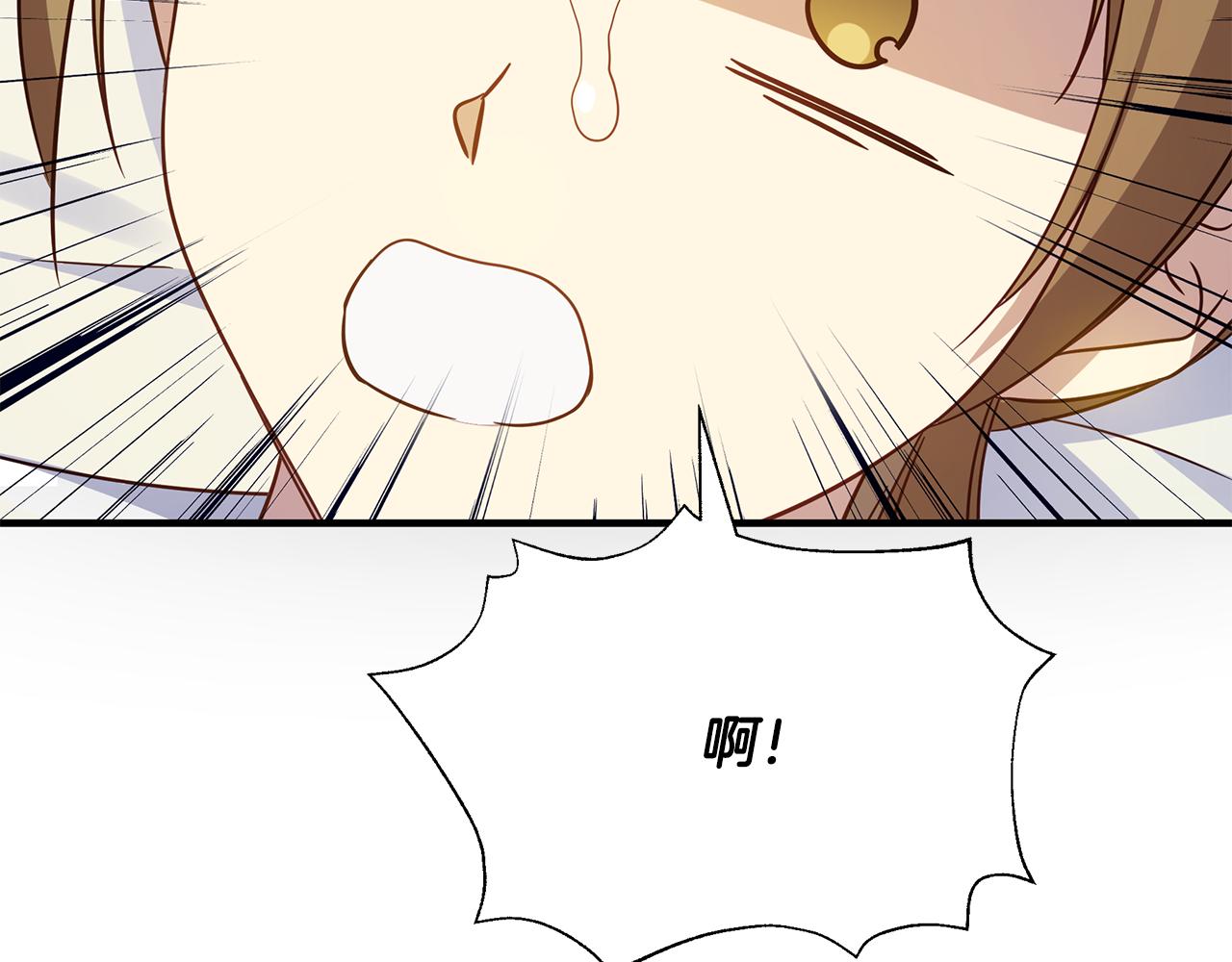 第33话 母胎单身175