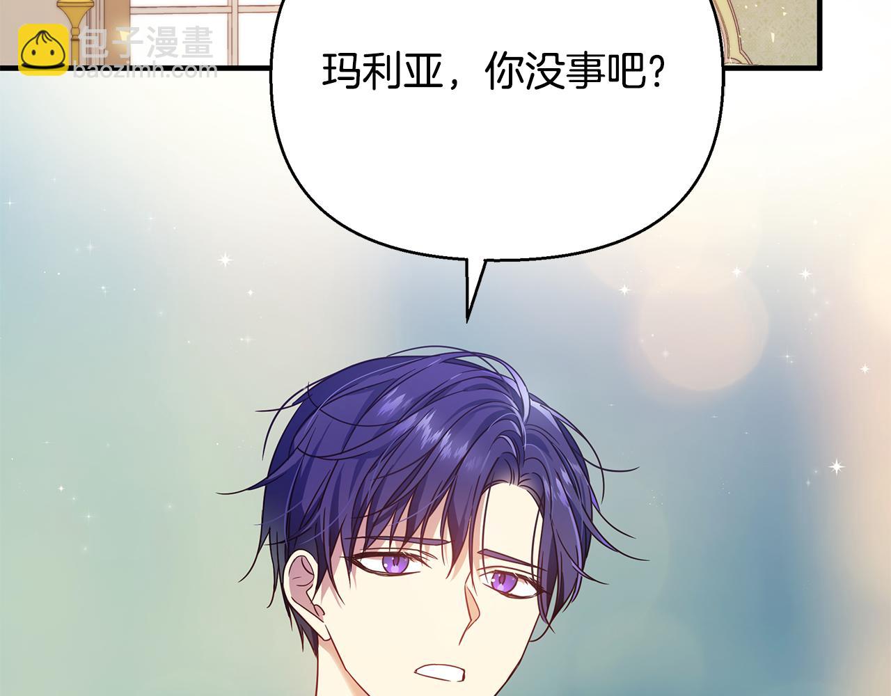 第33话 母胎单身178