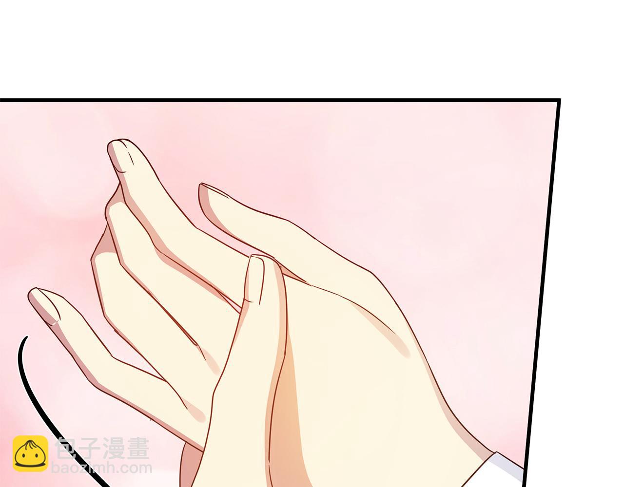 第33话 母胎单身206