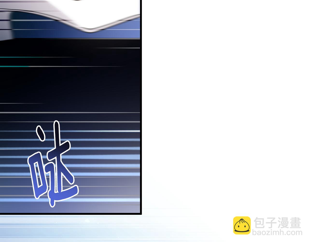 第33话 母胎单身24