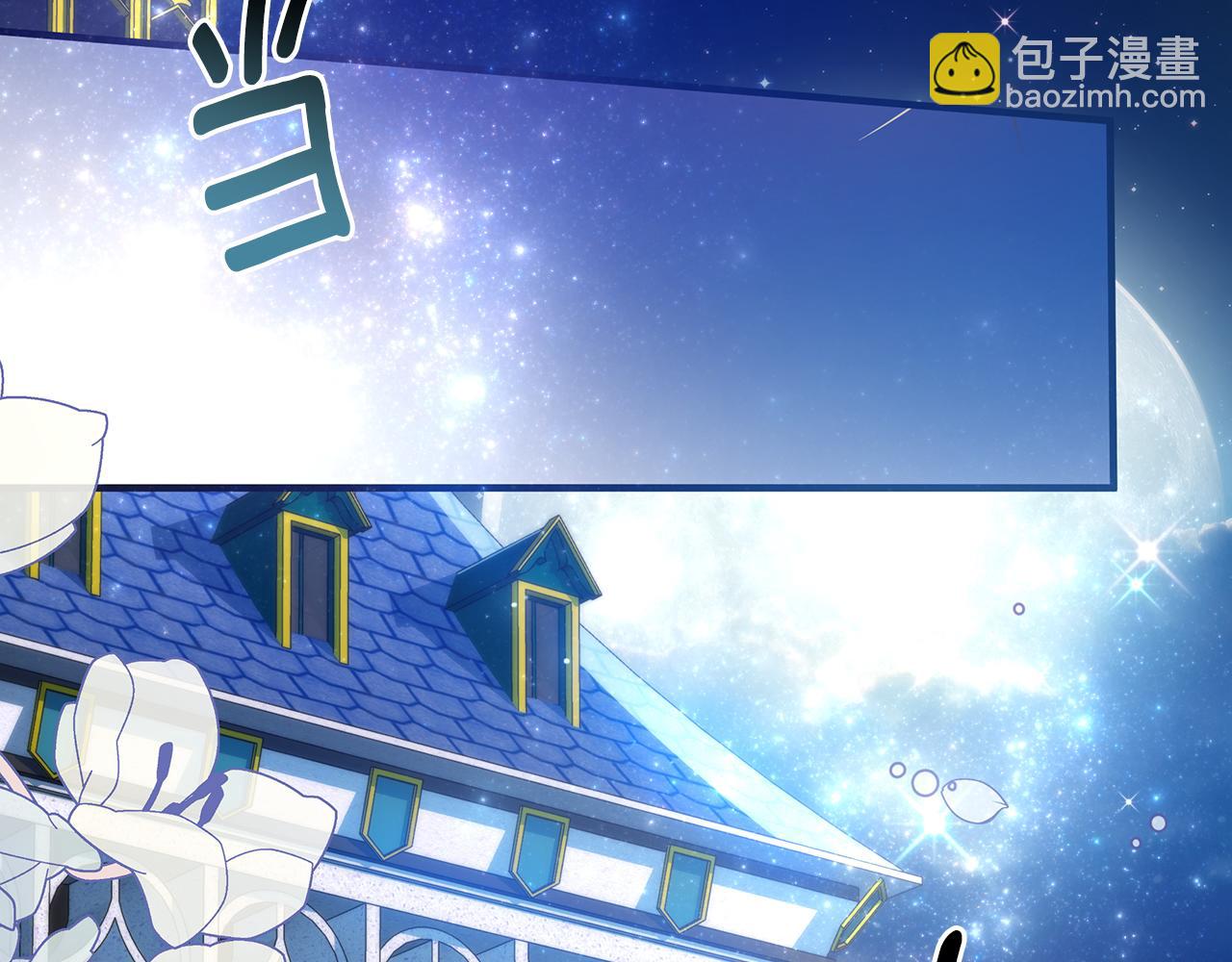 第33话 母胎单身40