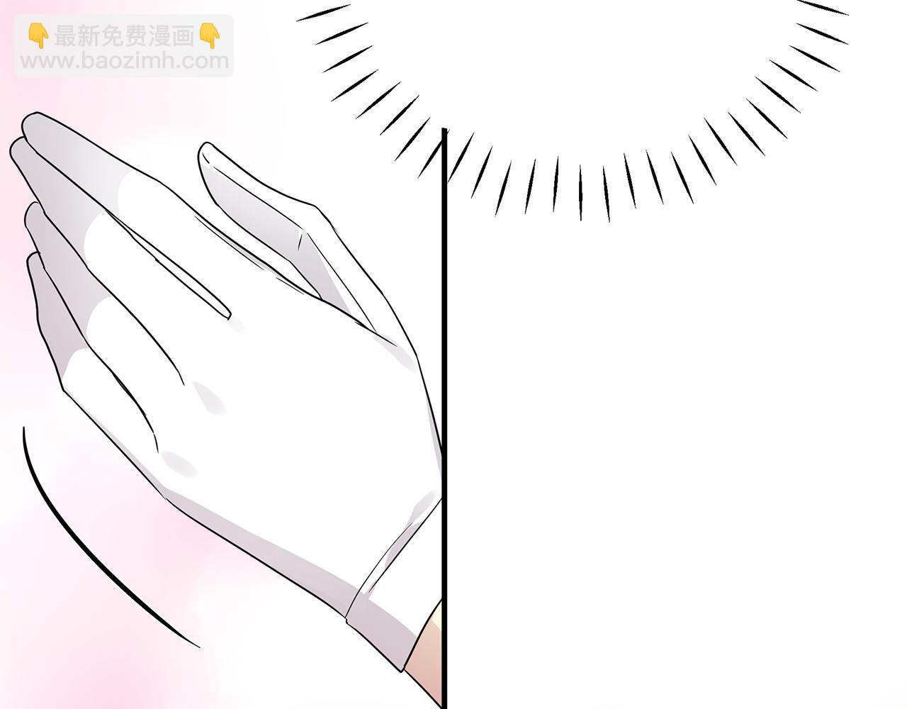 第33话 母胎单身57