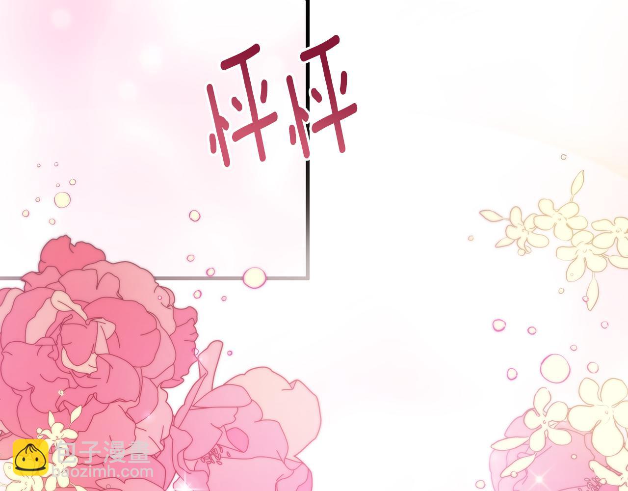 第33话 母胎单身58