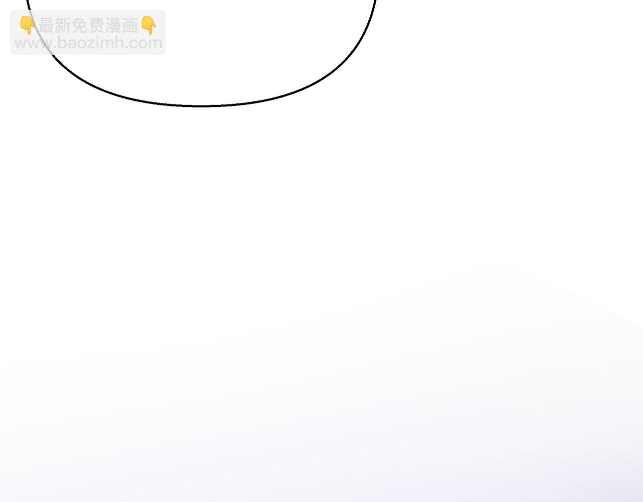 第33话 母胎单身8