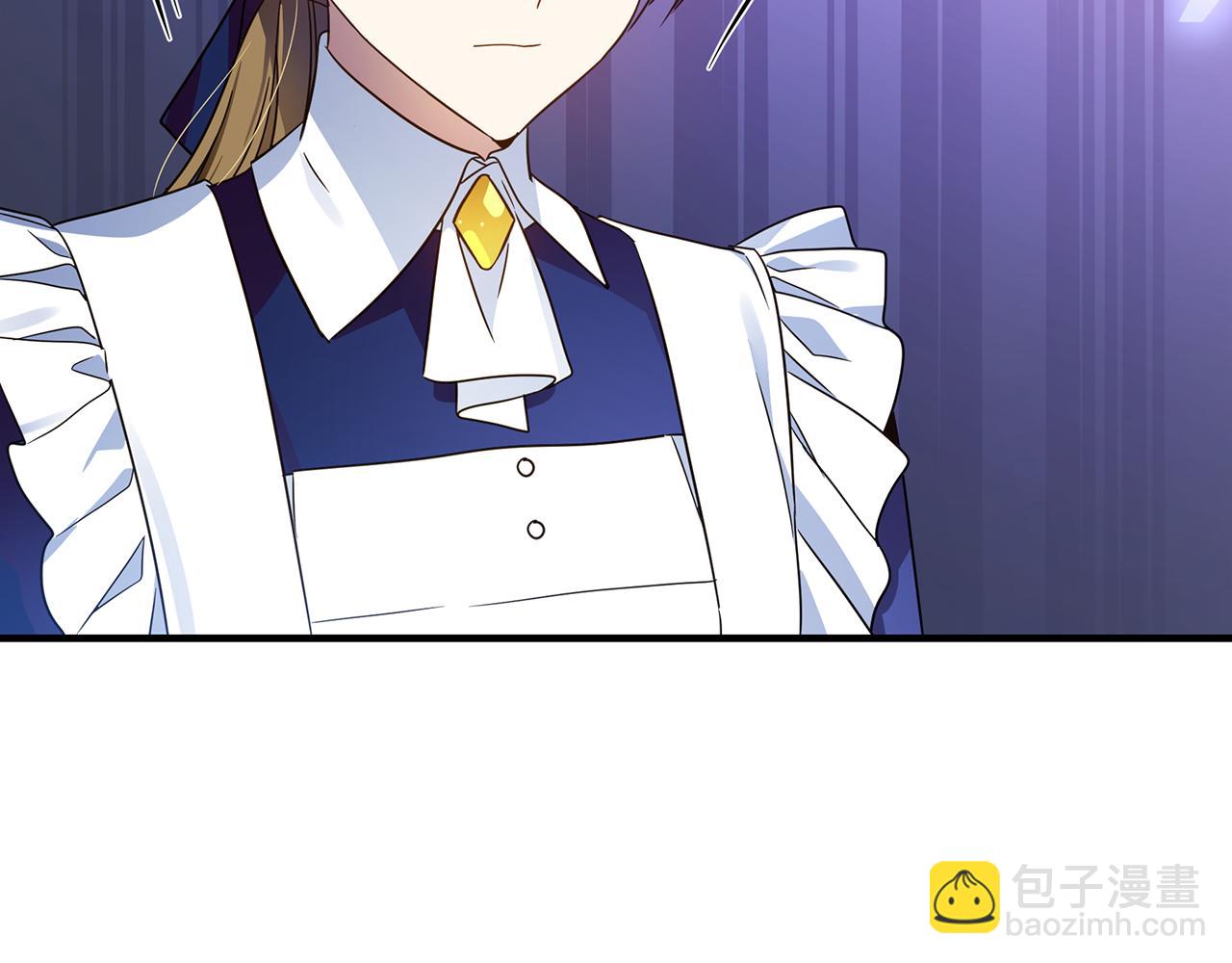 第33话 母胎单身82