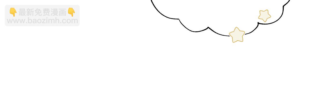 第34话 做朋友103