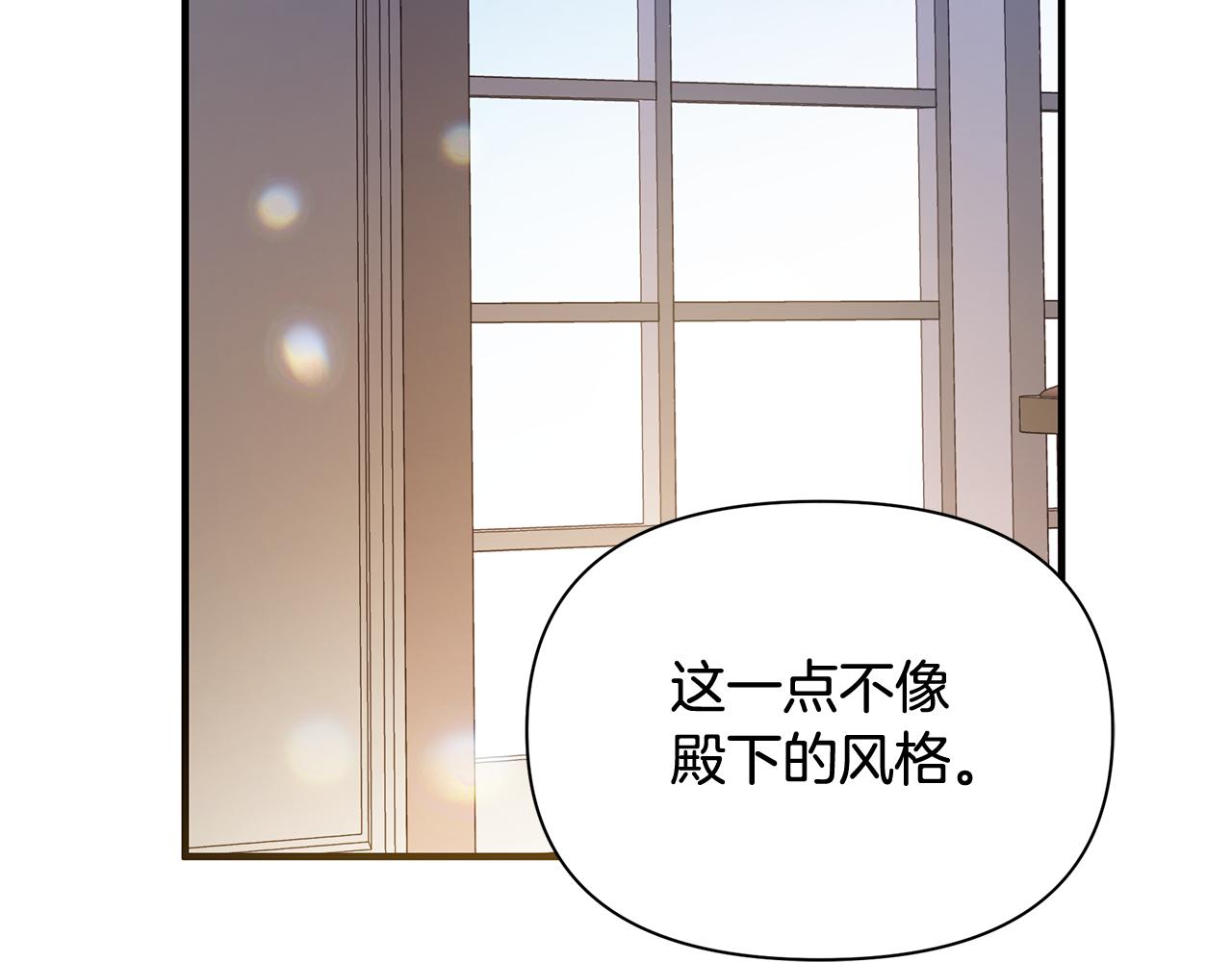 第34话 做朋友113