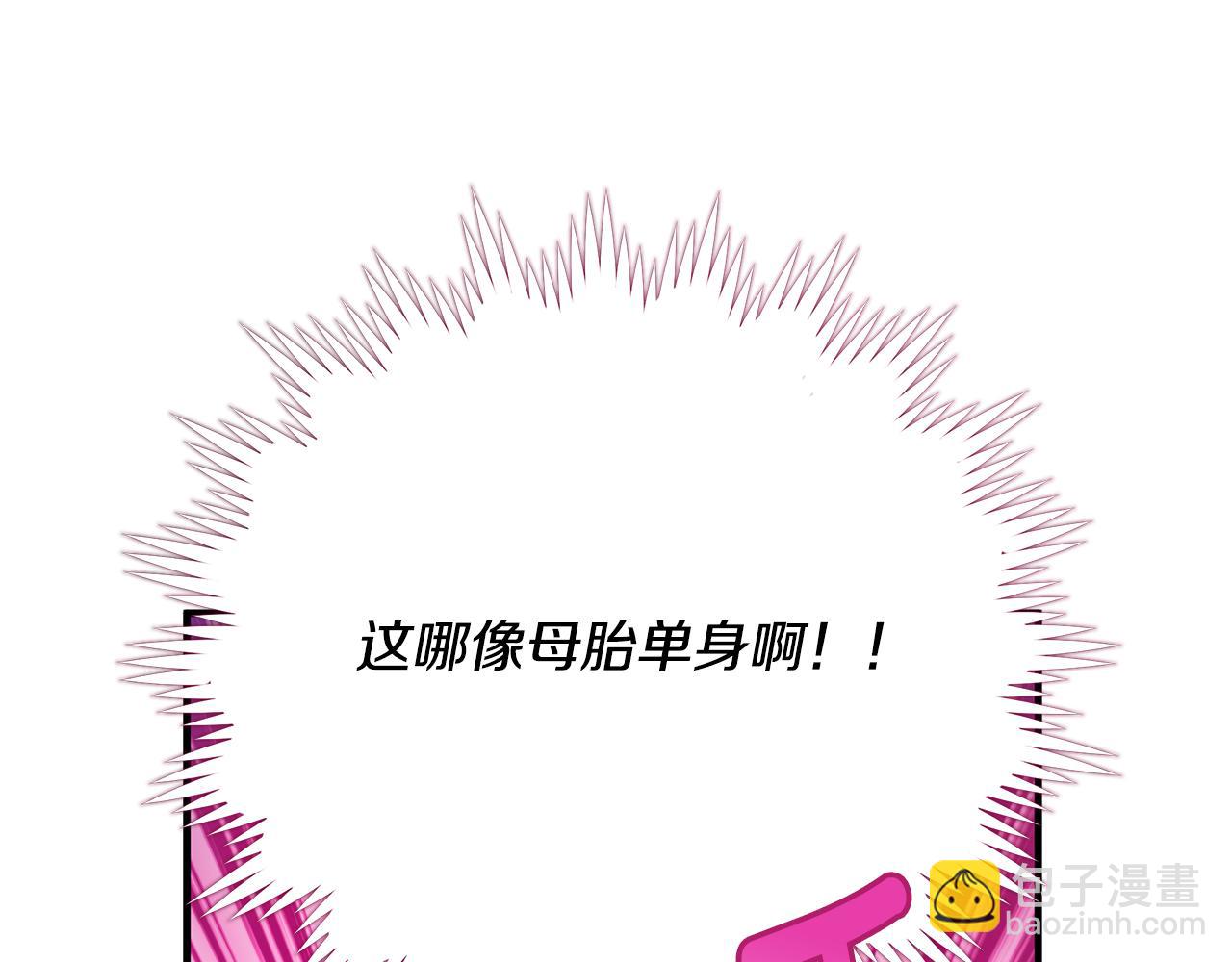 第34话 做朋友135