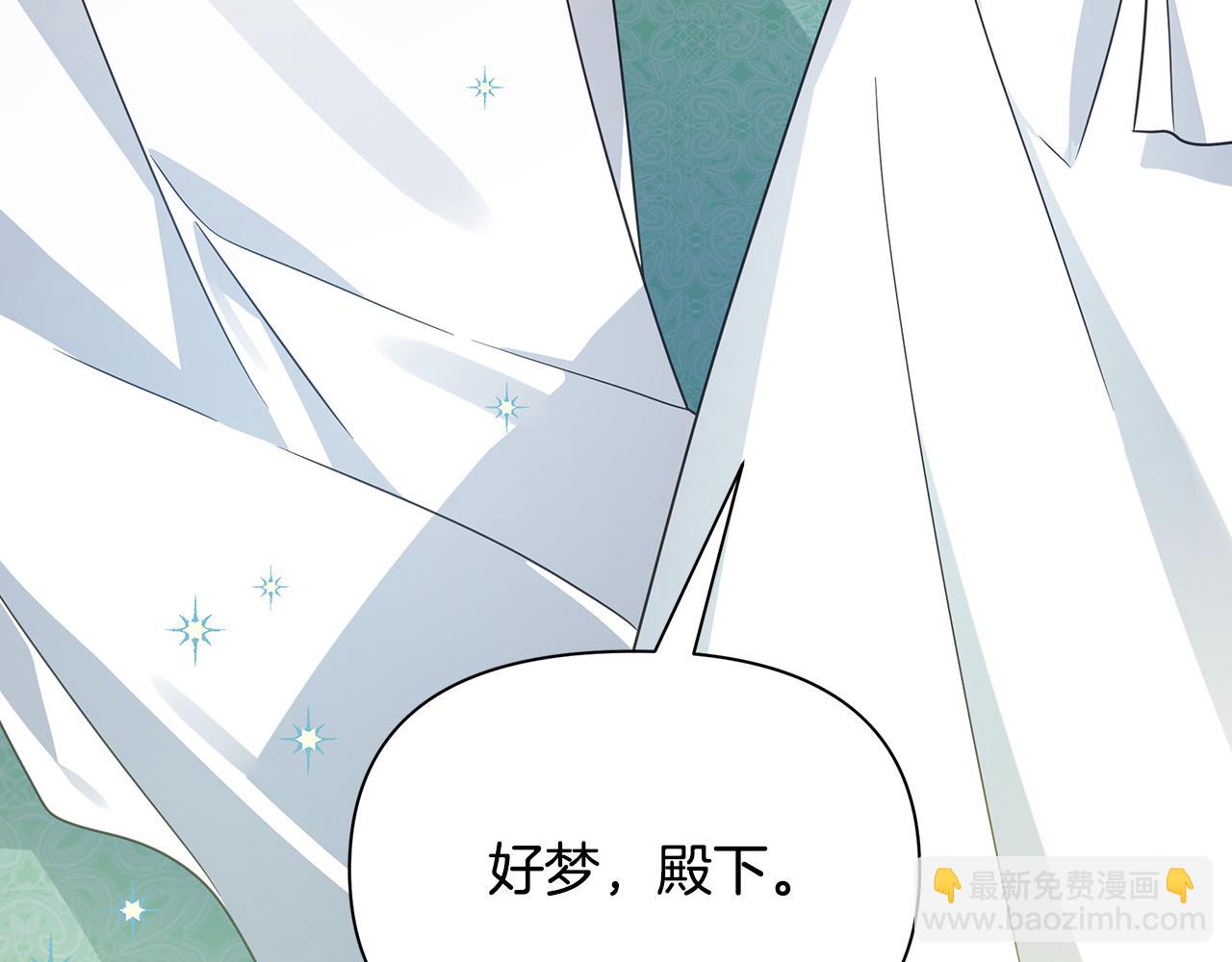 第34话 做朋友172