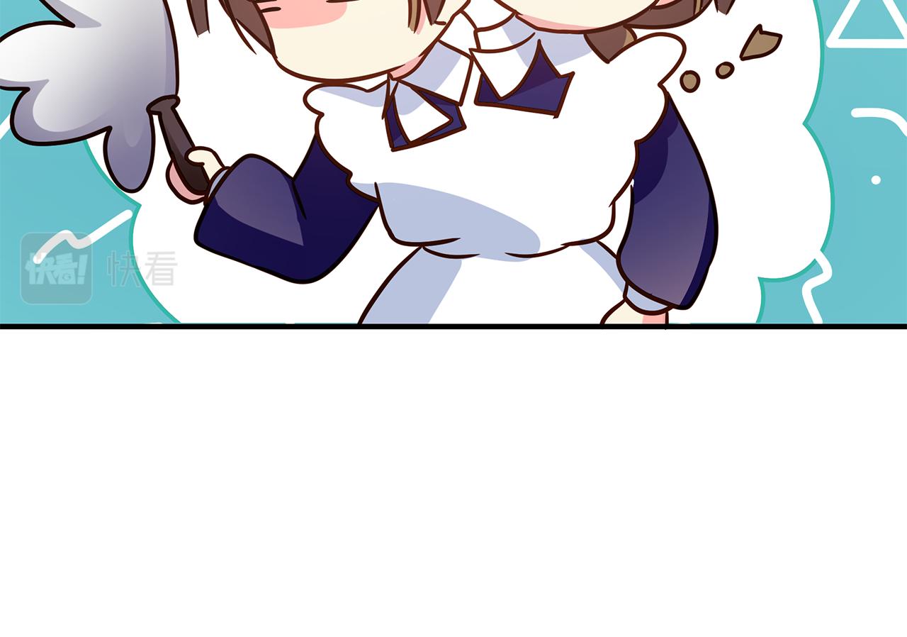 第34话 做朋友177