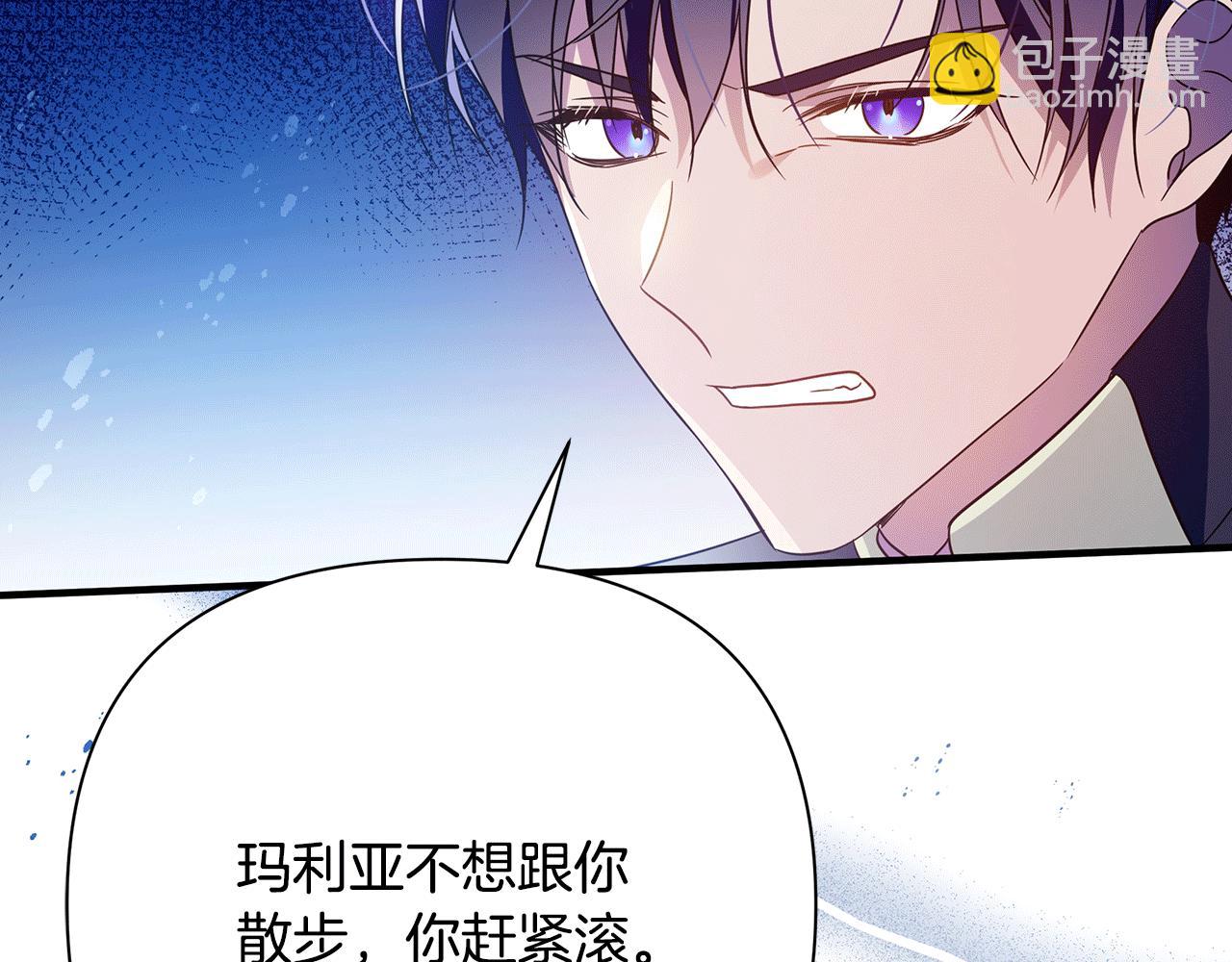 第34话 做朋友191