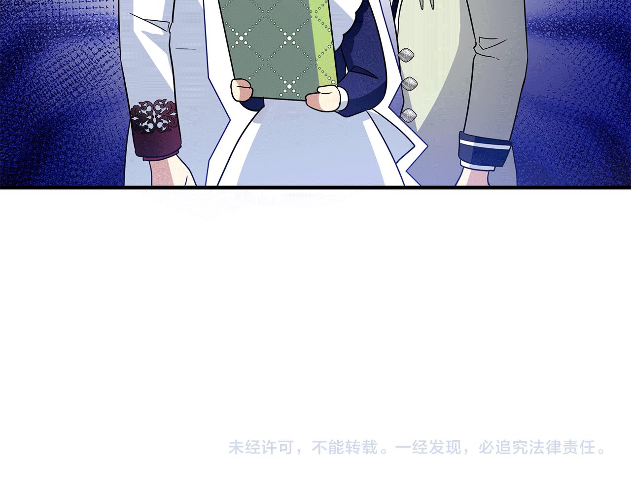 第34话 做朋友196