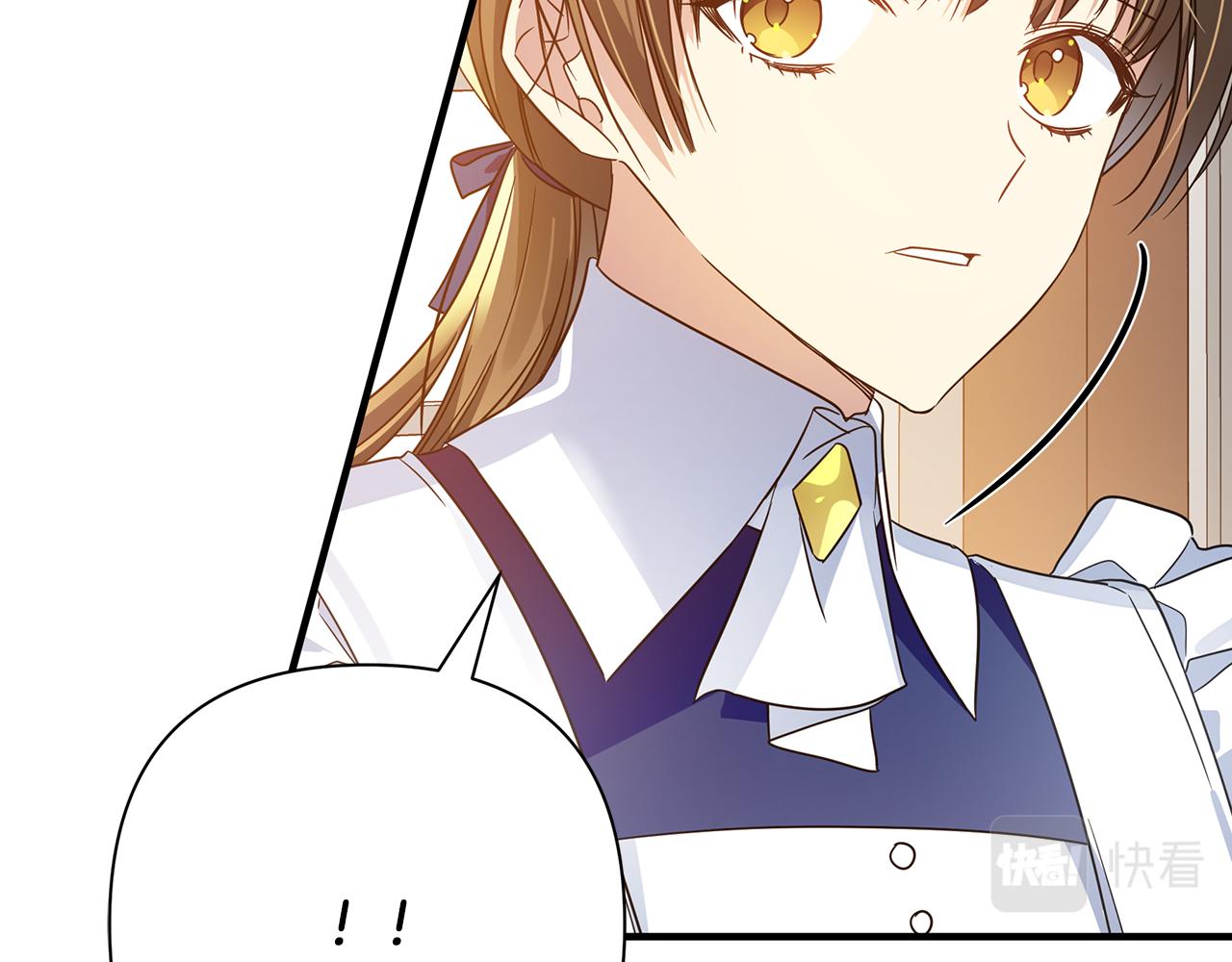 第34话 做朋友24