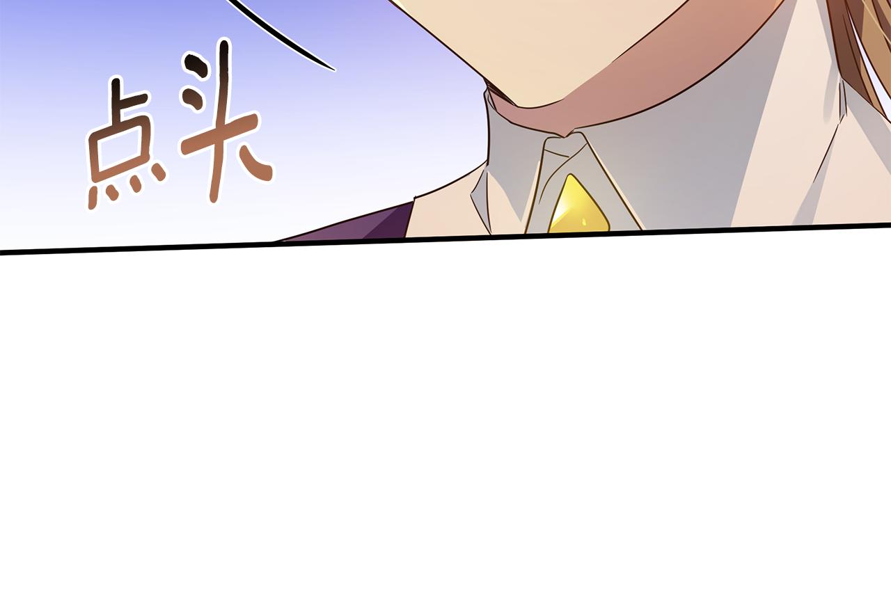 第34话 做朋友35