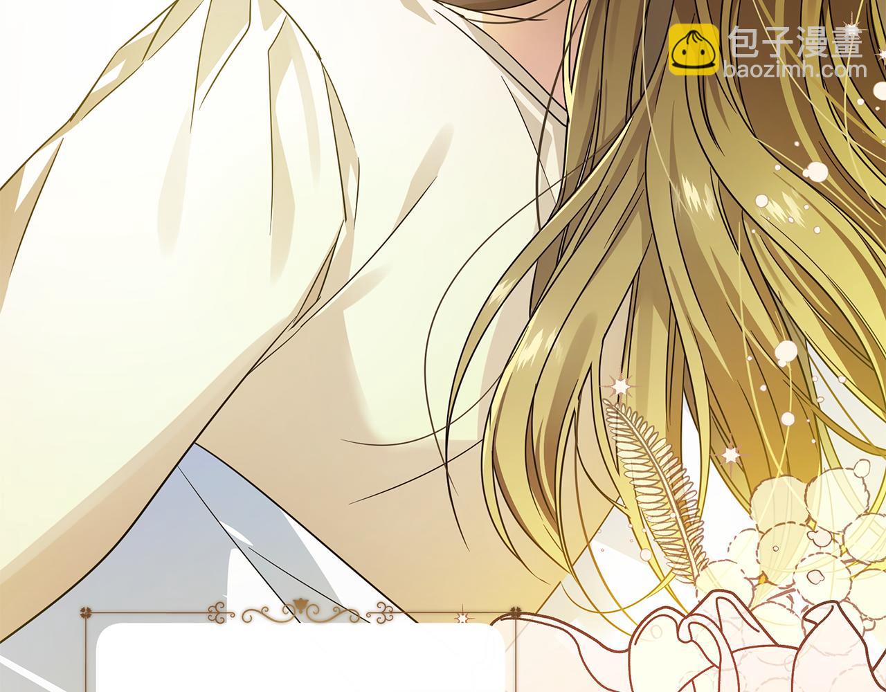 第34话 做朋友51