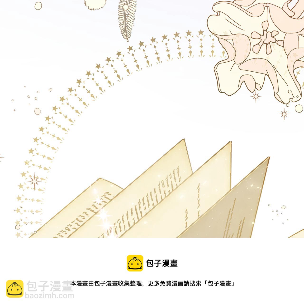 第34话 做朋友53