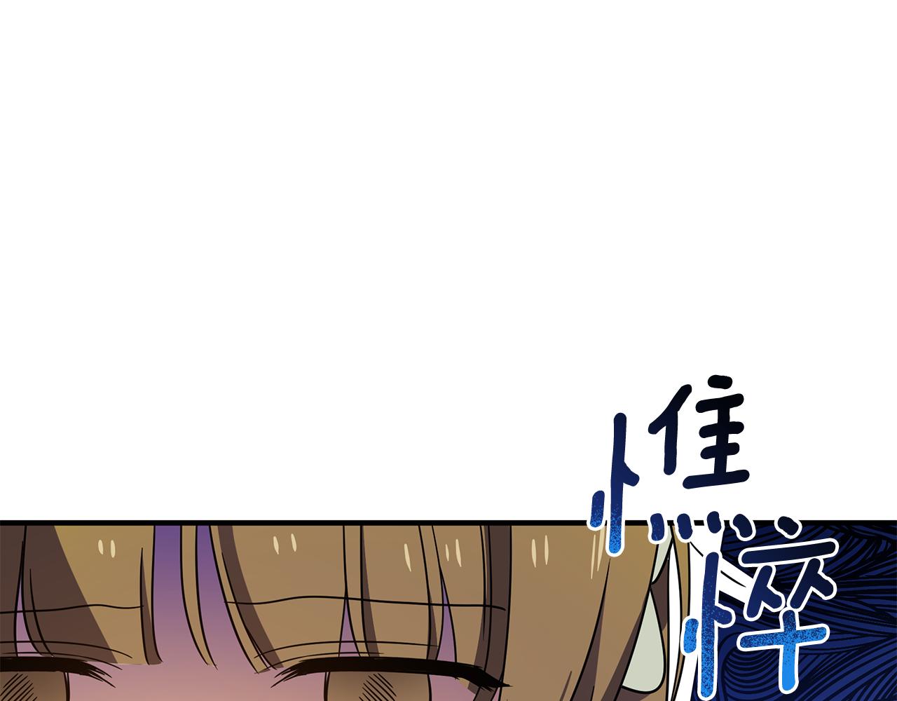 第34话 做朋友64