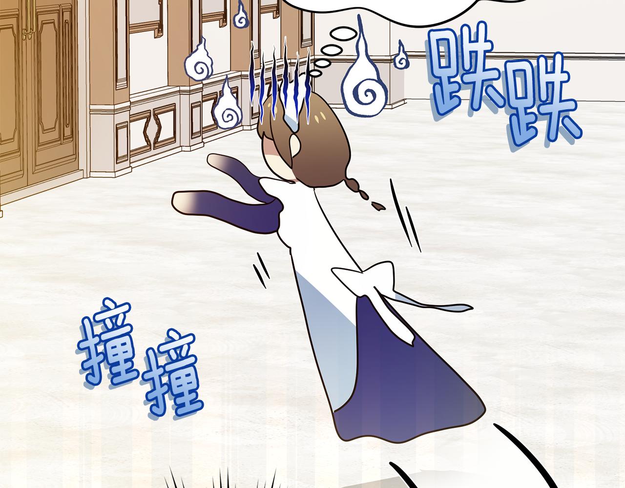 第34话 做朋友68