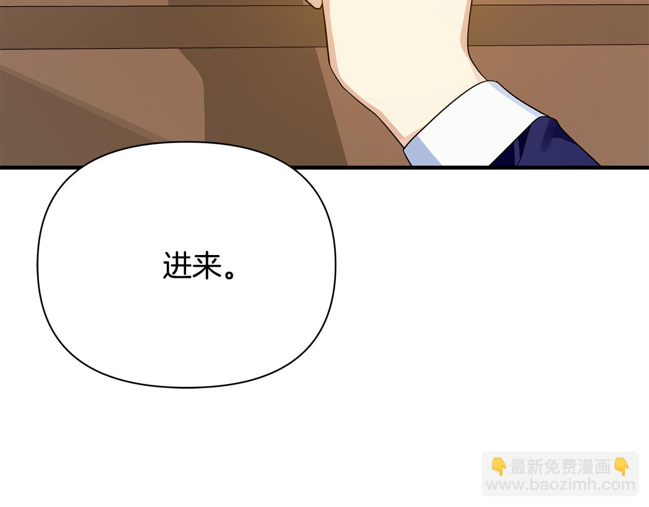 第34话 做朋友72