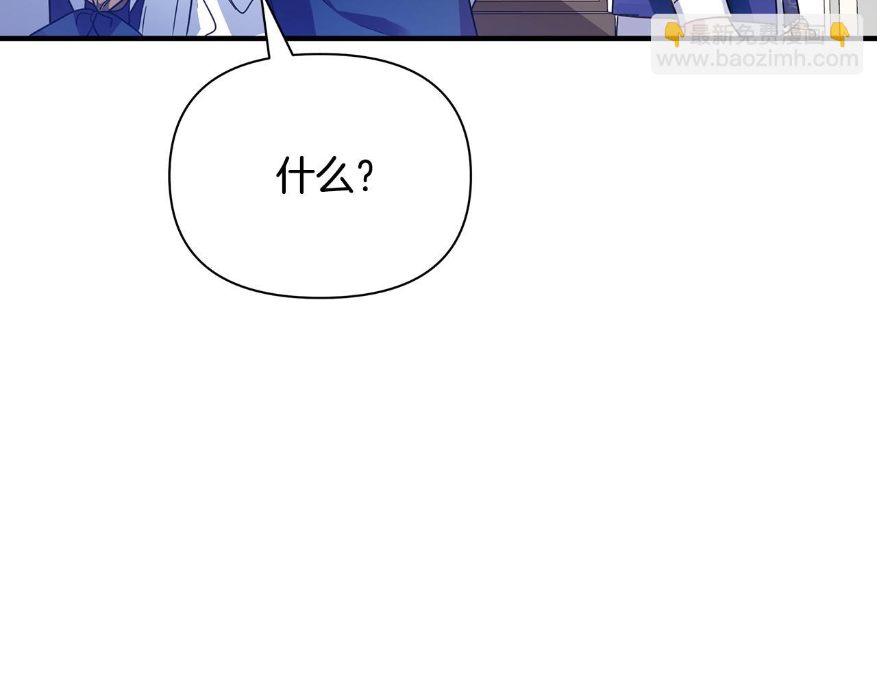 第34话 做朋友81