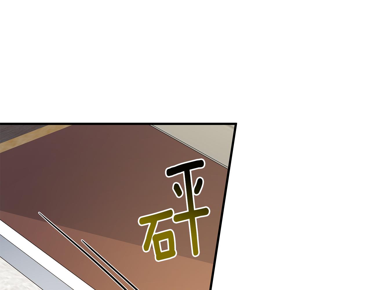 第34话 做朋友86