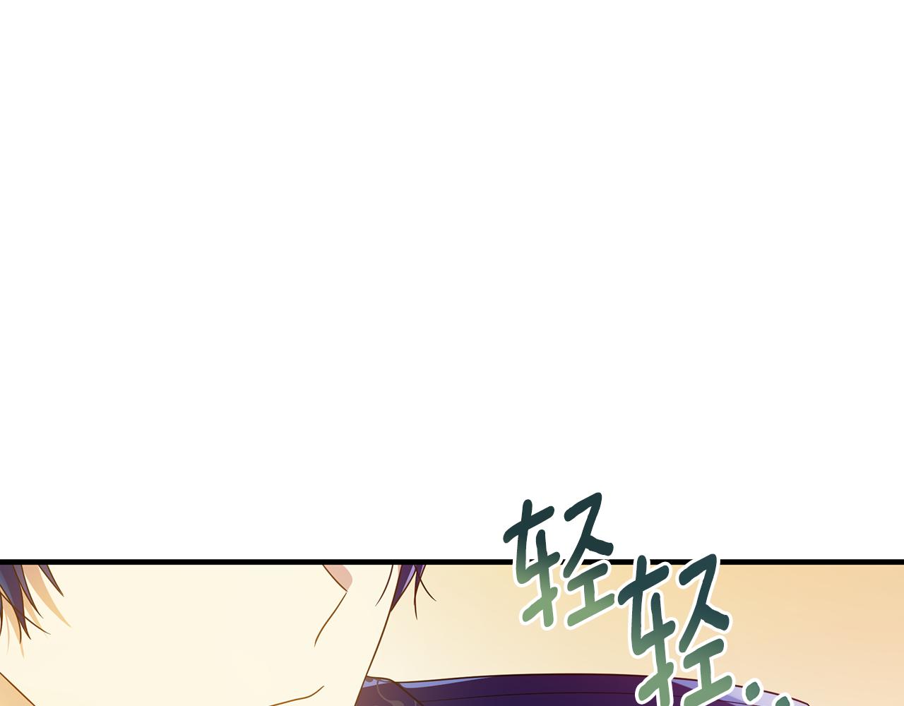 第34话 做朋友93