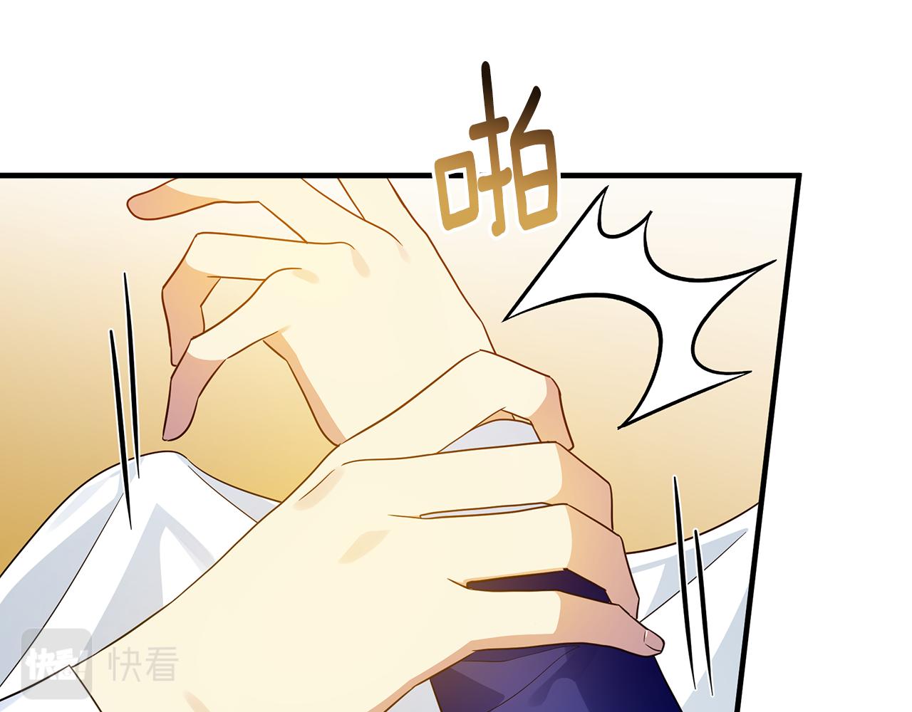 第34话 做朋友96