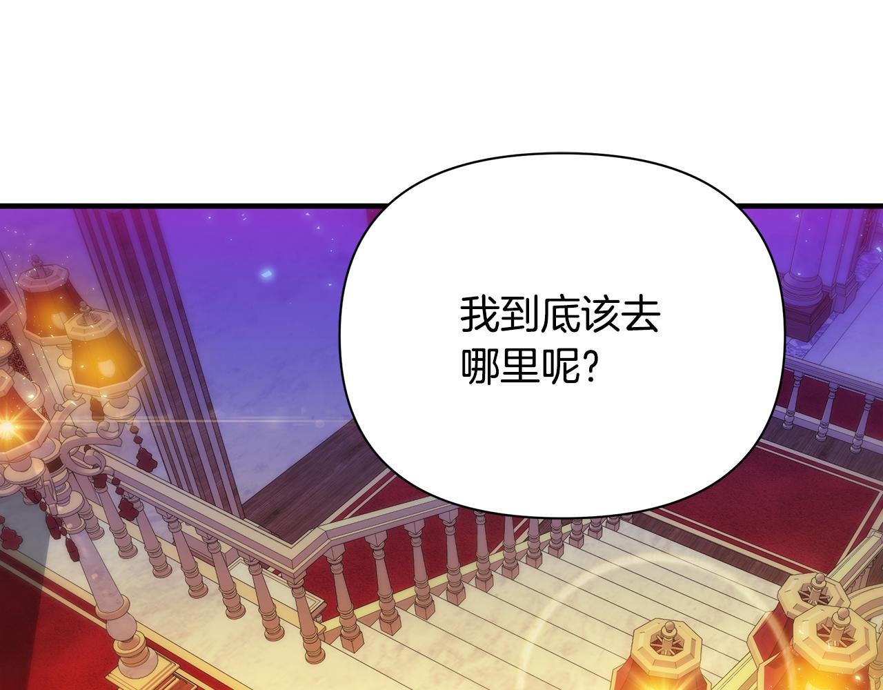第43话 偷听0