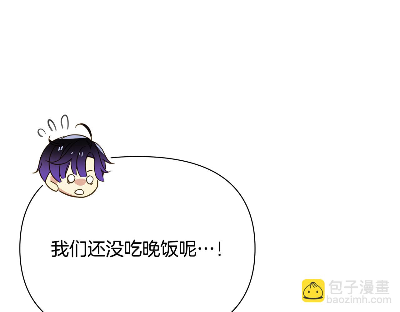 第44话 抢未婚妻154