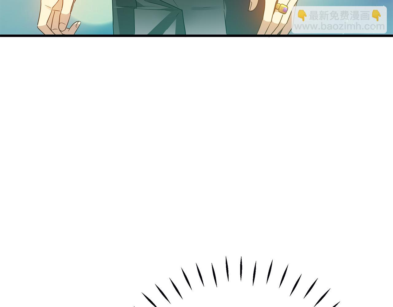 第44话 抢未婚妻166