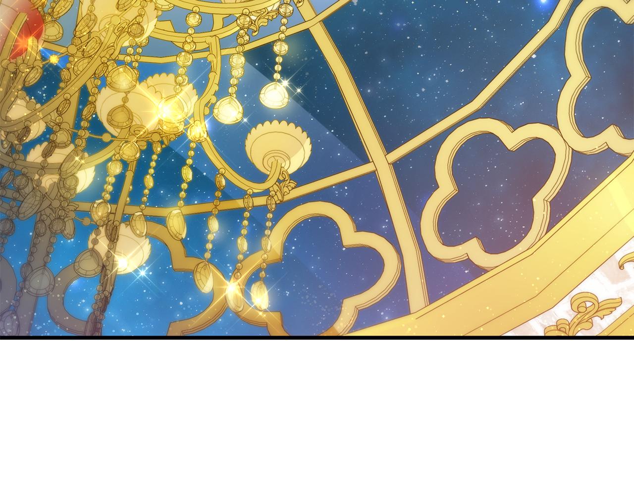 第44话 抢未婚妻171